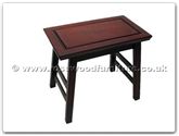 Product ff7614 -  Sq stool 18 x 10 x 16 