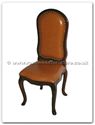 Product fflchair -  Wood frame leather dining chair 