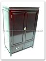 Product ffp32cab -  Cabinet with 2 drawers and 2 doors plain design 