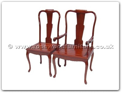 Rosewood Furniture Range  - ff7055fsidechair - Dining side chair french design excluding cushion