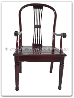 Rosewood Furniture Range  - ff7301aac - American style armchair without cushion