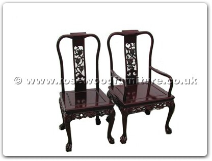 Rosewood Furniture Range  - ff7304gcsidechair - Dining side chair grape design tiger legs excluding cushion