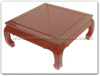 Rosewood Furniture Range  - ff7329c - Curved leg coffee table