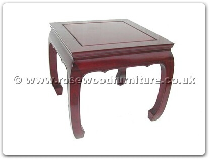 Rosewood Furniture Range  - ff7331c - Curved legs end table
