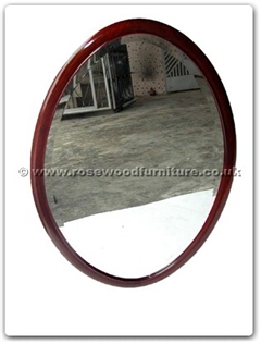 Rosewood Furniture Range  - ff7426s - Oval wood frame bevel mirror