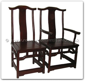 Rosewood Furniture Range  - ffbmchairarm - Black wood ming style dining arm chairs excluding cushion