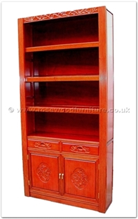 Rosewood Furniture Range  - ffefbcab - Cabinet f and b design