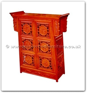 Rosewood Furniture Range  - ffhfc047 - Rosewood Altar Table with Chinese Character