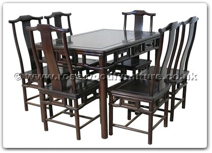 Rosewood Furniture Range  - ffhfd061 - Rosewood Dining table with Ming style design w ith 6 chairs