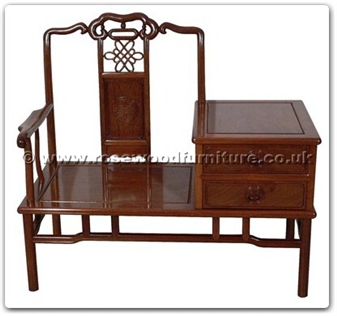 Rosewood Furniture Range  - ffhfl091 - Rosewood Telephone Chair with Long Life Design Excluding Cushion
