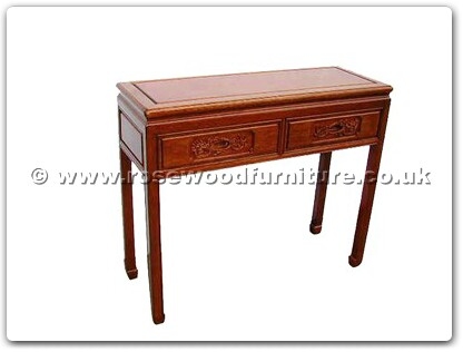 Rosewood Furniture Range  - ffrd38ser - Serving table with 2 drawers dragon design