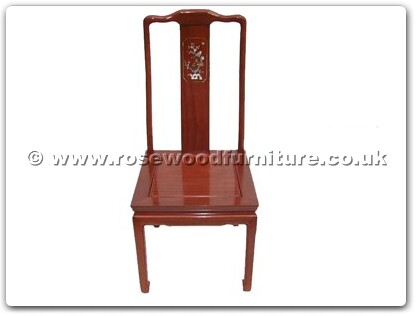 Rosewood Furniture Range  - ffschairm - Side Chair With M.O.P. Design Excluding Cushion
