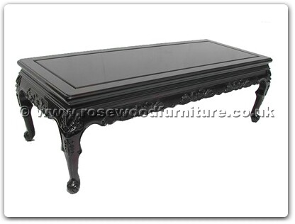Rosewood Furniture Range  - ffvatcof - Coffee table