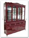Chinese Furniture - ff114r14hutch -  Queen ann legs buffet with top with spot light and mirror back set of 2 - 72" x 19" x 87"