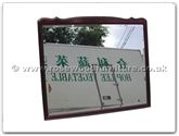 Chinese Furniture - ff114r18qnm -  Queen ann style wood frame bevel mirror - 42" x 36" x 1"