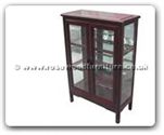Chinese Furniture - ff123r35mgc -  Ming style glass cabinet - 30" x 14" x 55"