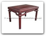 Chinese Furniture - ff124r14metab -  Ming style end table - 28" x 20" x 18"