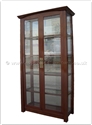 Chinese Furniture - ff142r41gcab -  Shinto style display cabinet - 2 glass doors - 36" x 16" x 69"