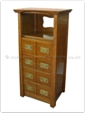 Chinese Furniture - ff159r4hifi -  Shinto style hi-fi cabinet - 4 drawers - 1 open section - 24" x 18" x 48"