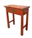 Chinese Furniture - ff207r22ser -  shinto style serving table w/1 drawer - 27.5" x 14" x 32"