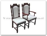 Chinese Furniture - ff23994chair -  Black wood dining arm chair with fixed cushion - 23" x 20" x 40"