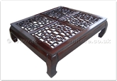 Chinese Furniture - ff24981inv12 -  Curved legs rectangular coffee table with open key design top - 47" x 31" x 16"