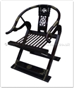 Chinese Furniture - ff24981inv15 -  Old style ming style chair - 28" x 26" x 30"