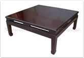 Chinese Furniture - ff24981inv18 -  Sq coffee table plain design - 39" x 39" x 16"