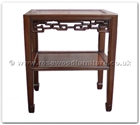 Chinese Furniture - ff24981inv9 -  End table open key design w/shelf - 18" x 24" x 27"