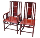 Chinese Furniture - ff25g2chair -  Bamboo style dining arm chair - 22" x 19" x 38"