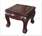 Chinese Furniture - ff33f7st -  Stool tiger legs - 14" x 14" x 12"
