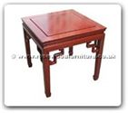 Chinese Furniture - ff34e55end -  End table open key design - 20" x 20" x 20"