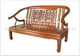 Chinese Furniture - ff40e18sf -  Ox bow 2 seater sofa open flower and bird design - 50" x 22" x 32"