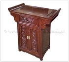 Chinese Furniture - ff41e3alt -  Altar cabinet dragon design - 24" x 14" x 28"