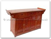 Rosewood Furniture - ff60afbuf -  Altar style buffet f&b design - 60" x 19" x 34"