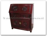 Chinese Furniture - ff7011l -  Writing desk with 2 drawers and 2 doors longlife design - 36" x 16" x 42"