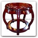 Chinese Furniture - ff7015ns -  Small drum stool new style - 12" x 12" x 13"