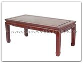 Chinese Furniture - ff7032k -  Coffee table key design 40 inch - 40" x 20" x 16"