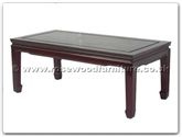 Chinese Furniture - ff7032pb -  Coffee table plain design 50 inch - 50" x 20" x 16"