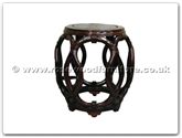 Chinese Furniture - ff7045 -  Rope stool - 13" x 13" x 18"