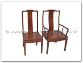 Chinese Furniture - ff7055lcarmchair -  Dining arm chair longlife design excluding cushion - 22" x 19" x 40"