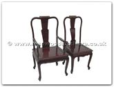 Chinese Furniture - ff7055qarmchair -  Queen ann legs dining side chair excluding cushion - 18" x 17" x 40"
