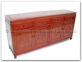 Chinese Furniture - ff7109dh -  Buffet Dragon Design - 72" x 19" x 34"