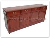 Chinese Furniture - ff7109m -  Ming style buffet - 72" x 19" x 32"
