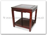 Chinese Furniture - ff7114p -  End table with shelf - 20" x 20" x 22"