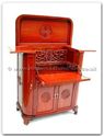 Rosewood Furniture - ff7201lo -  Round corner bar longlife design ( Open Photo ) - 36" x 18" x 42"