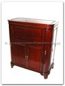 Rosewood Furniture - ff7201pc -  Round corner bar plain design - 36" x 18" x 42"