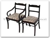 Chinese Furniture - ff7301xcarmchair -  Low back dining arm chair with fixed cushion - 22" x 19" x 33"