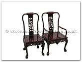 Chinese Furniture - ff7304gcarmchair  -  Dining arm chair grape design tiger legs excluding cushion - 22" x 19" x 40"