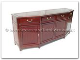 Chinese Furniture - ff7311b -  Angle ming style buffet - 72" x 19" x 32"